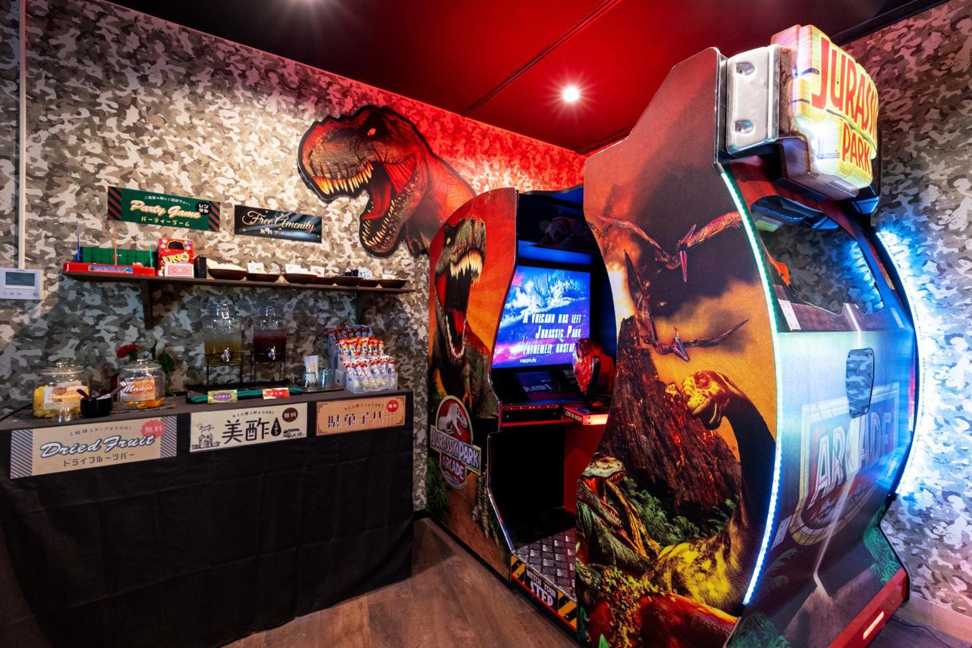 Hotel Artia Dinosaur Machida -Adult Only Kamiseya Exteriér fotografie